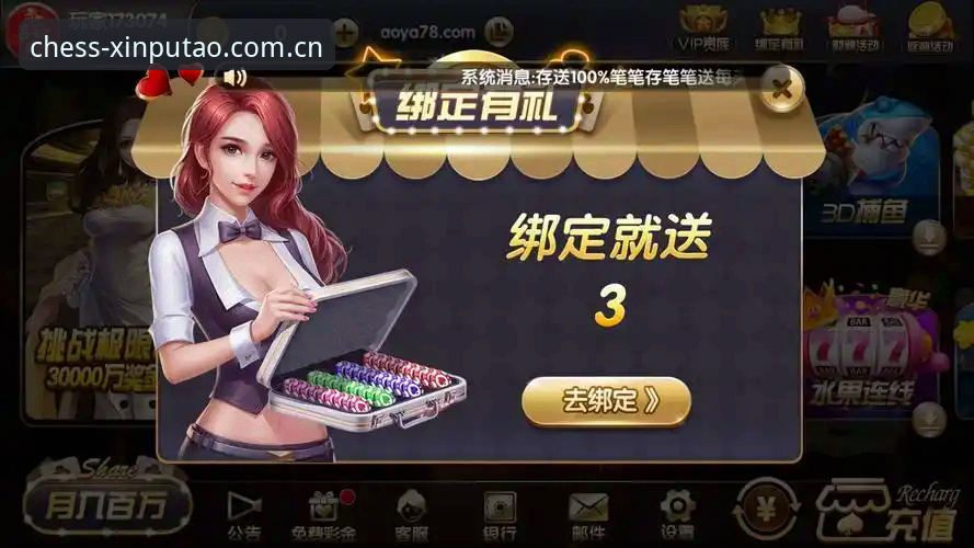 新葡萄娱乐最新版棋牌模式品牌首页到底该怎么用才不算白下载？